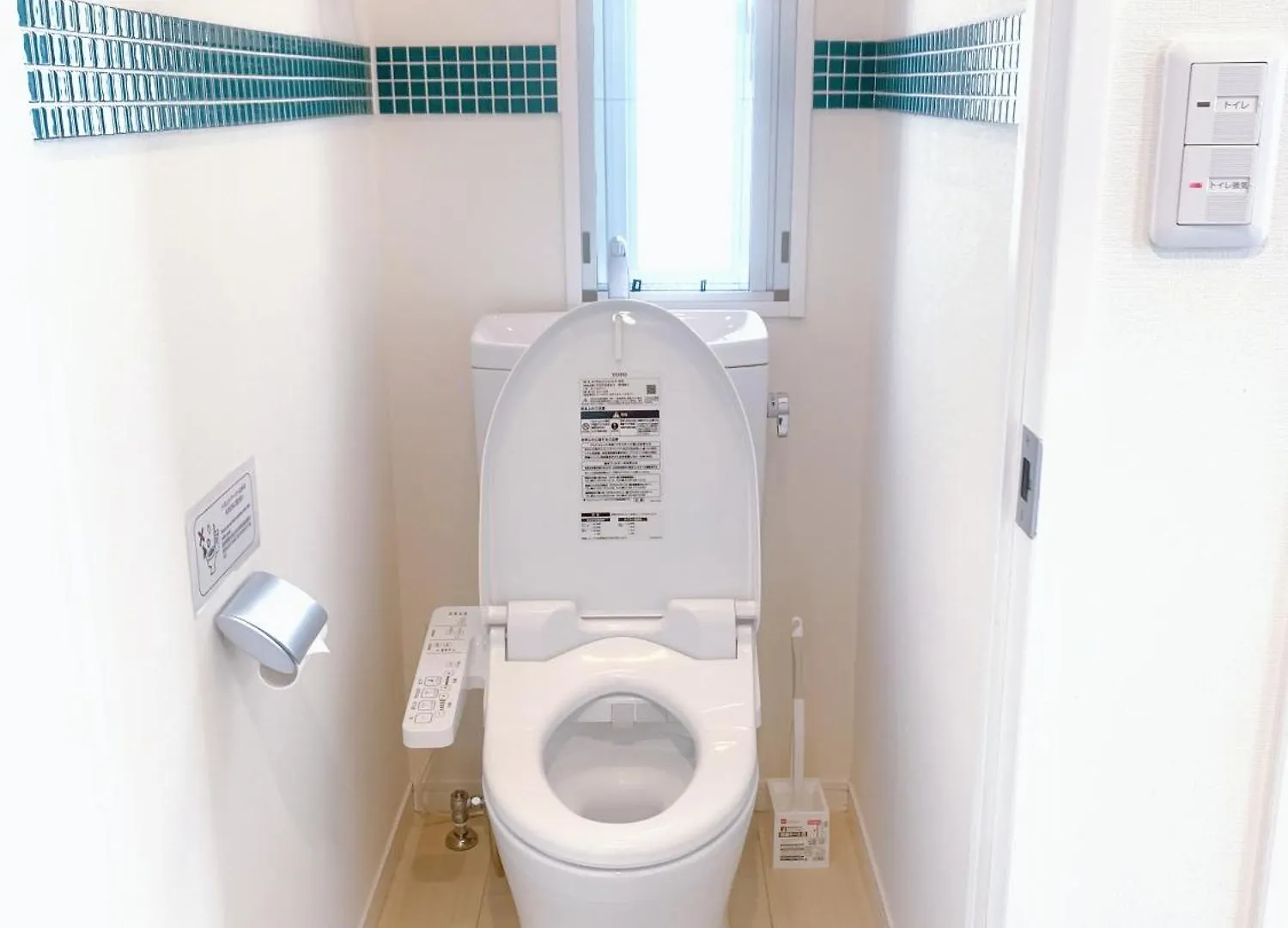 Apartmán Base36 Prefektura Tokio