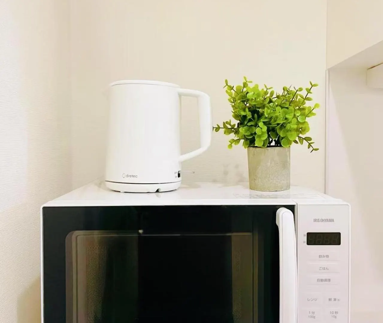 Apartmán Base36 Prefektura Tokio 0*,  Japonsko