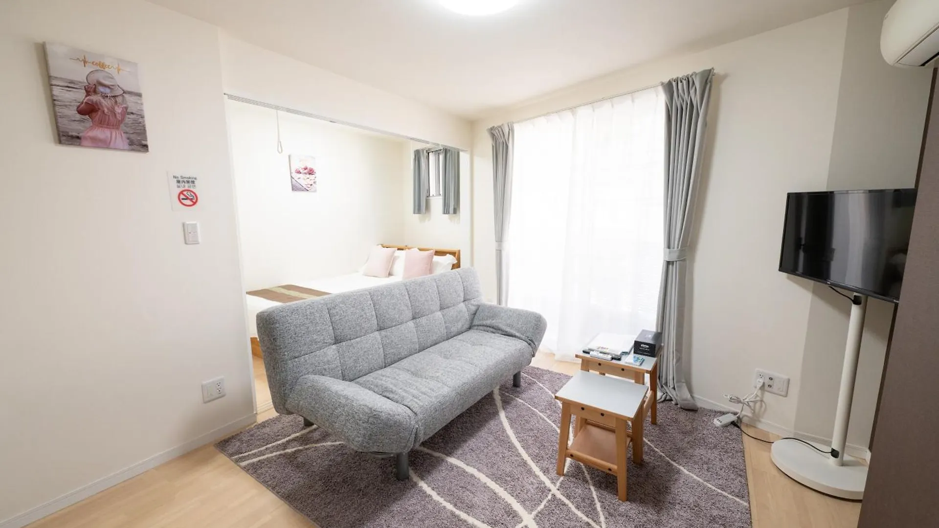Base36 Apartment Tokyo