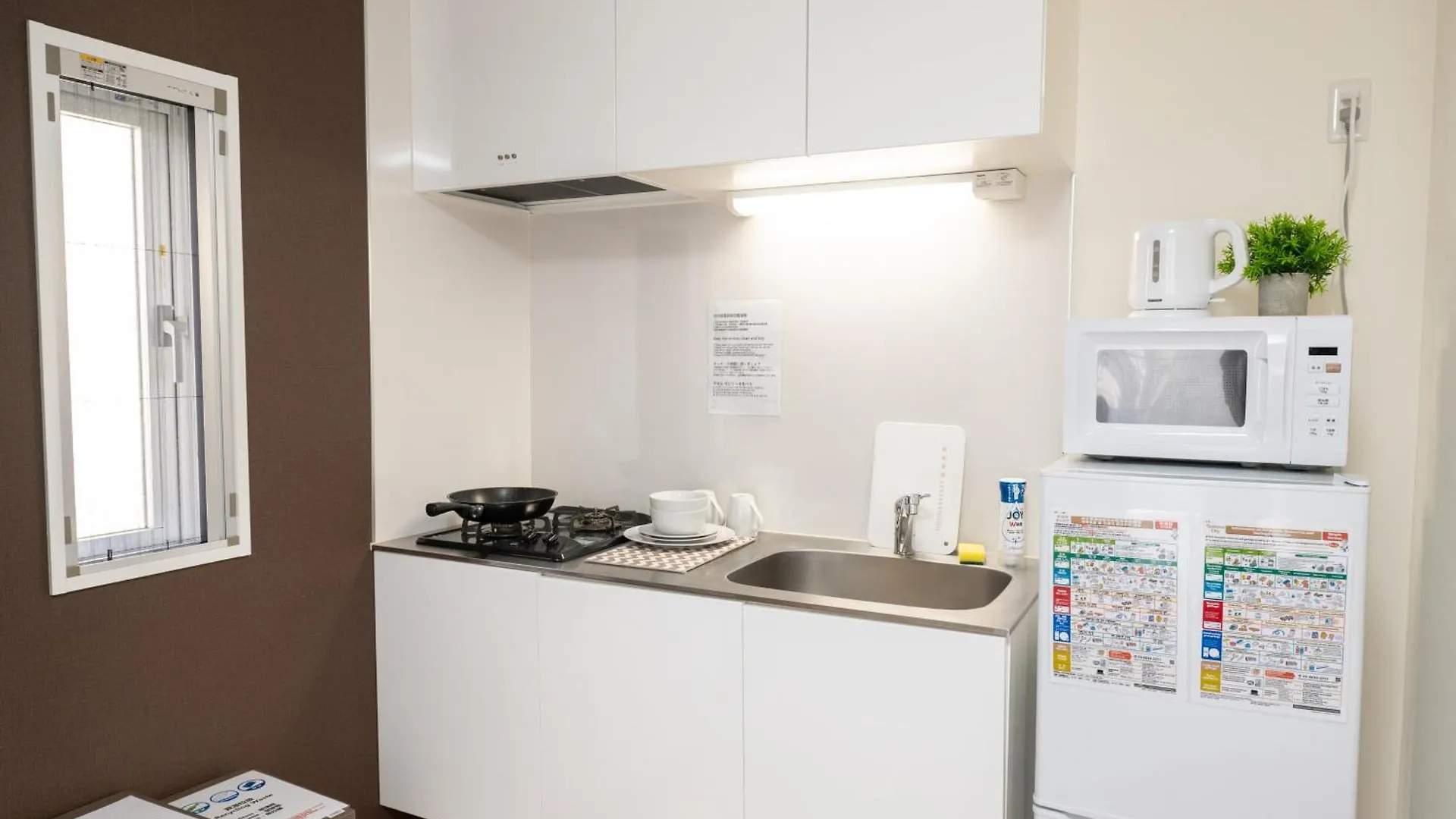 Base36 Apartment Tokyo