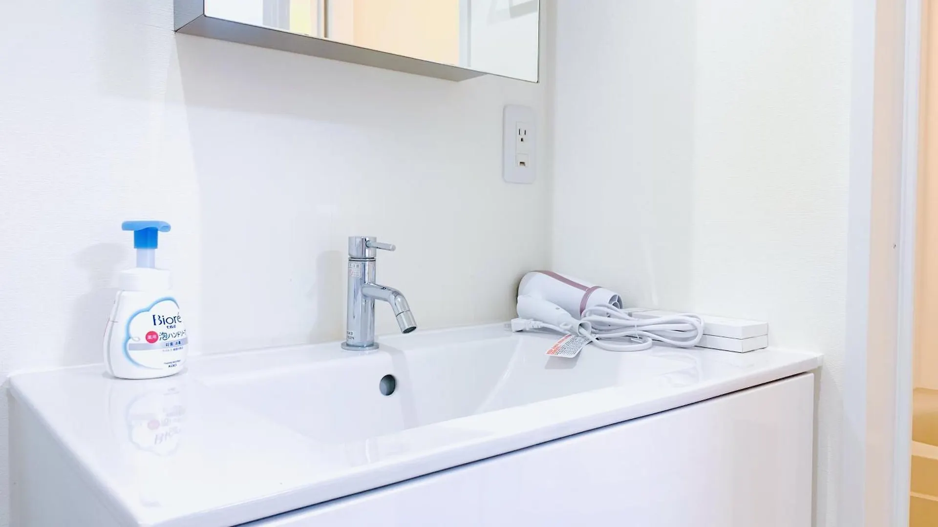 Base36 Apartment Tokyo