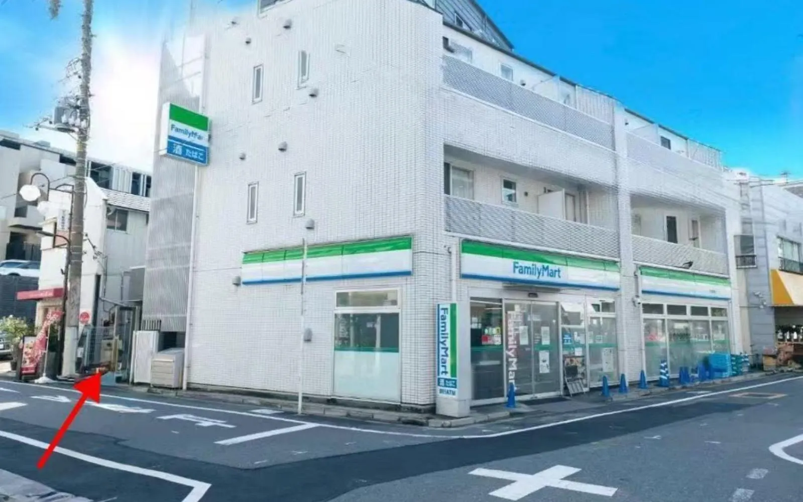 Base36 Apartment Tokyo