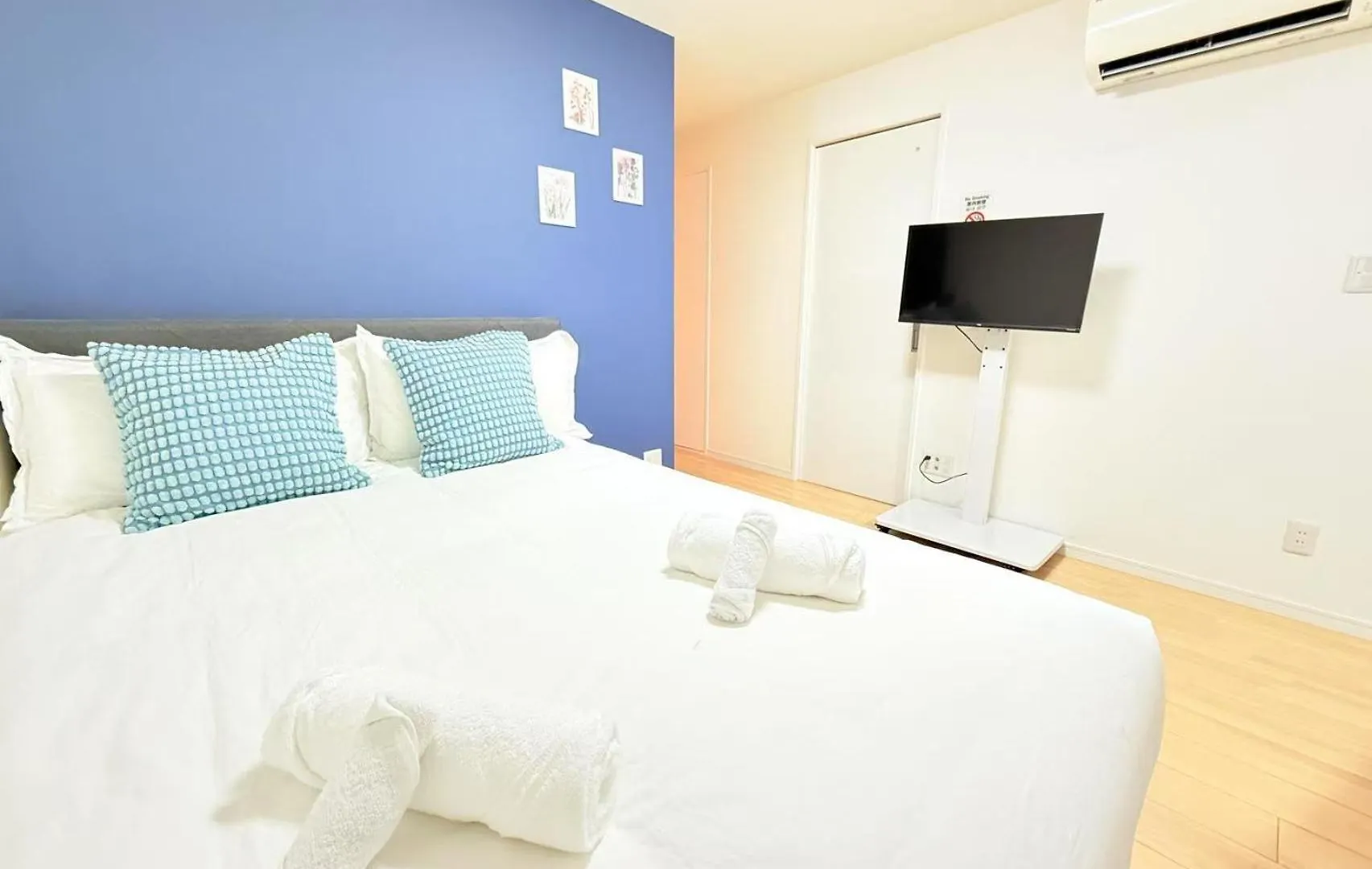Base36 Apartment Tokyo