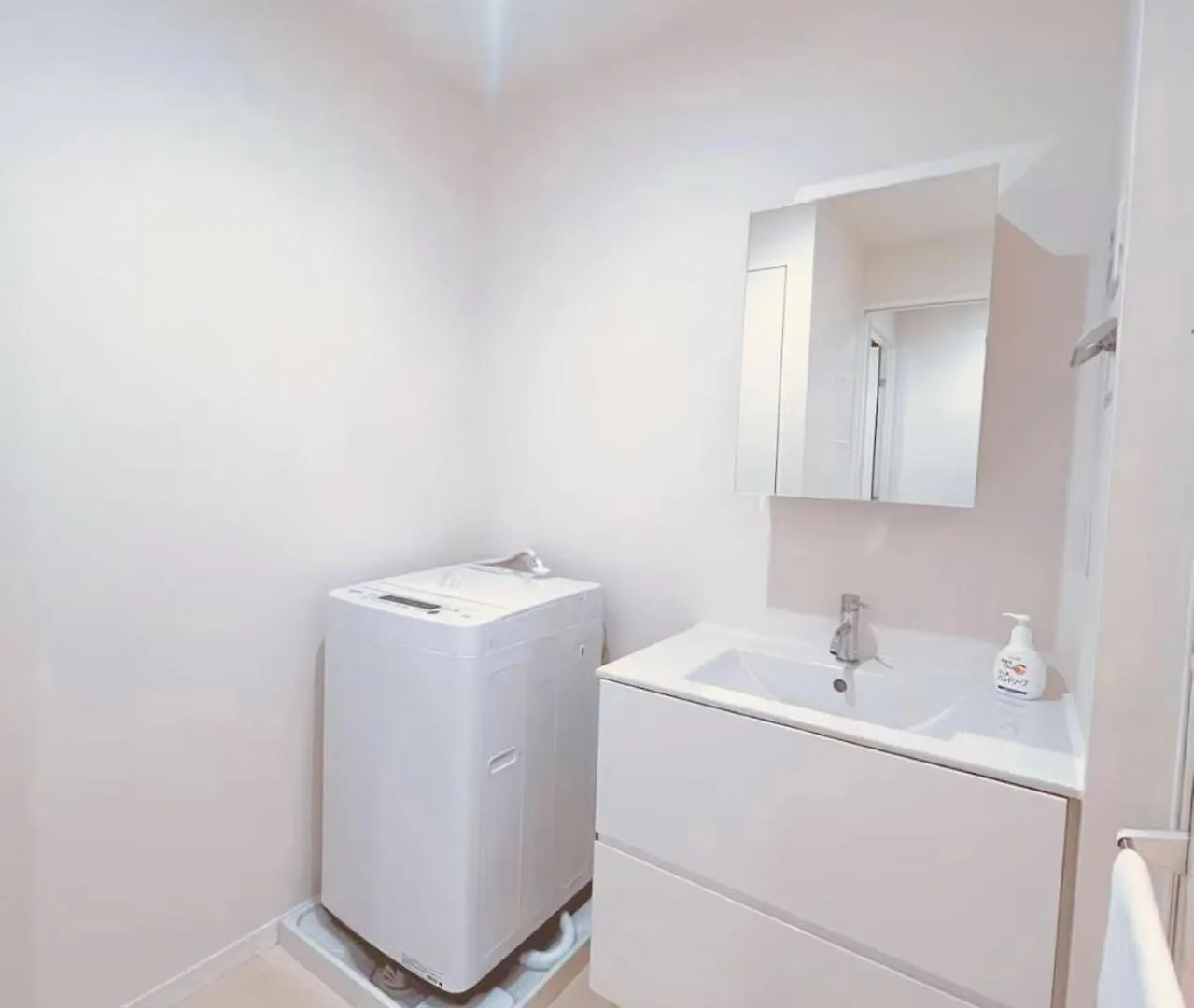 Base36 Apartment Tokyo Japan