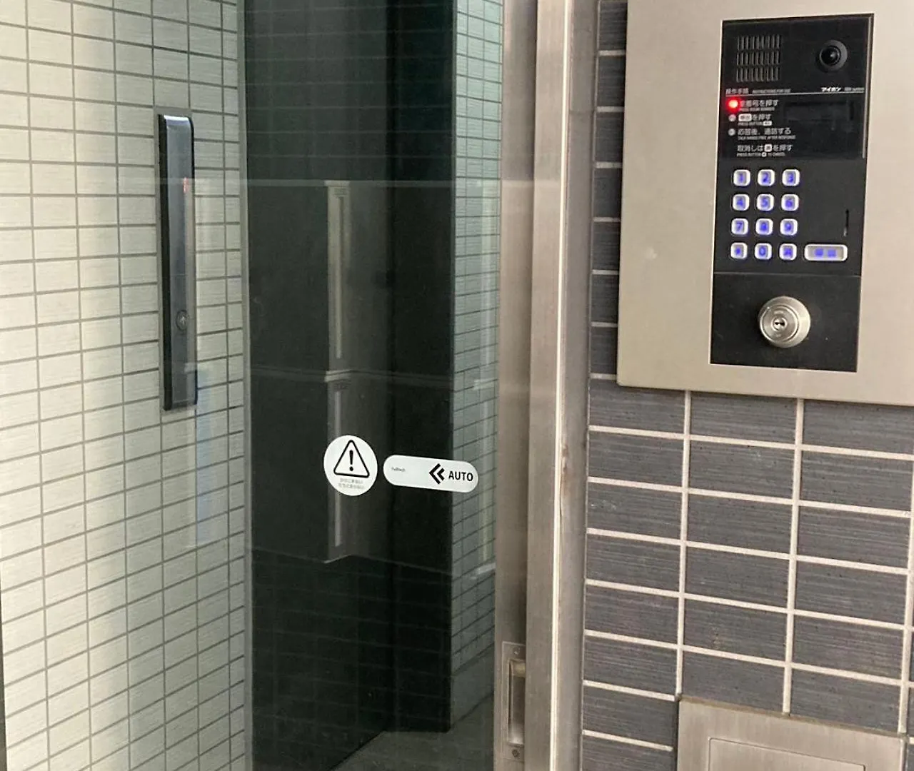 Base36 Apartment Tokyo